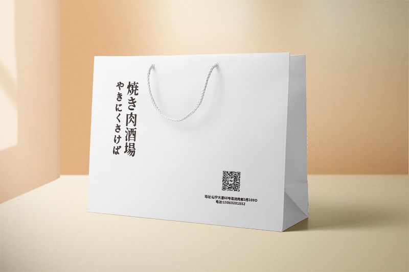 創(chuàng)意購(gòu)物袋