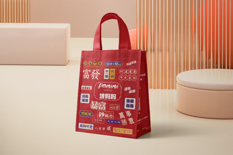 購(gòu)物袋材料