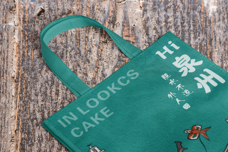 購(gòu)物袋加工廠