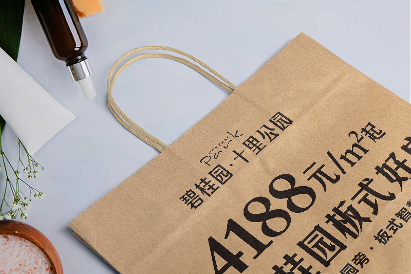 購(gòu)物袋批發(fā)