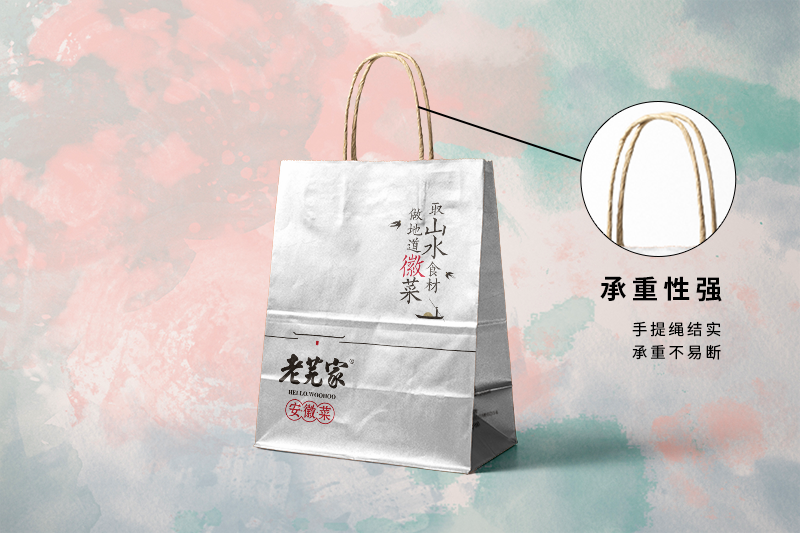 奶茶外賣(mài)打包袋設(shè)計(jì)印刷案例