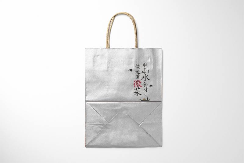外賣(mài)打包袋