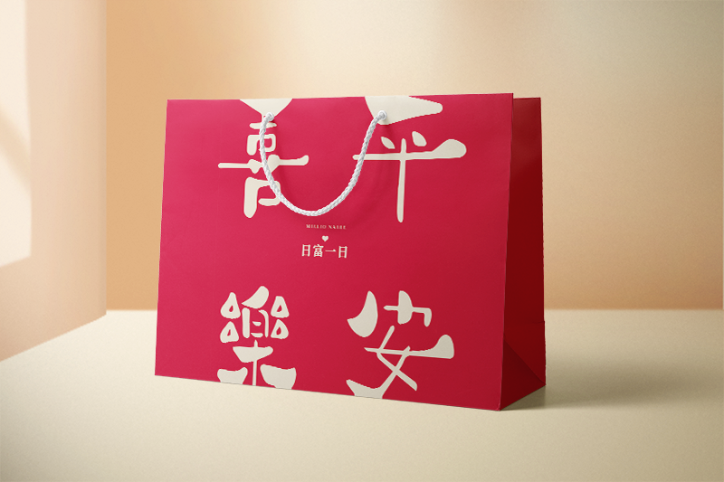 環(huán)保式購(gòu)物袋