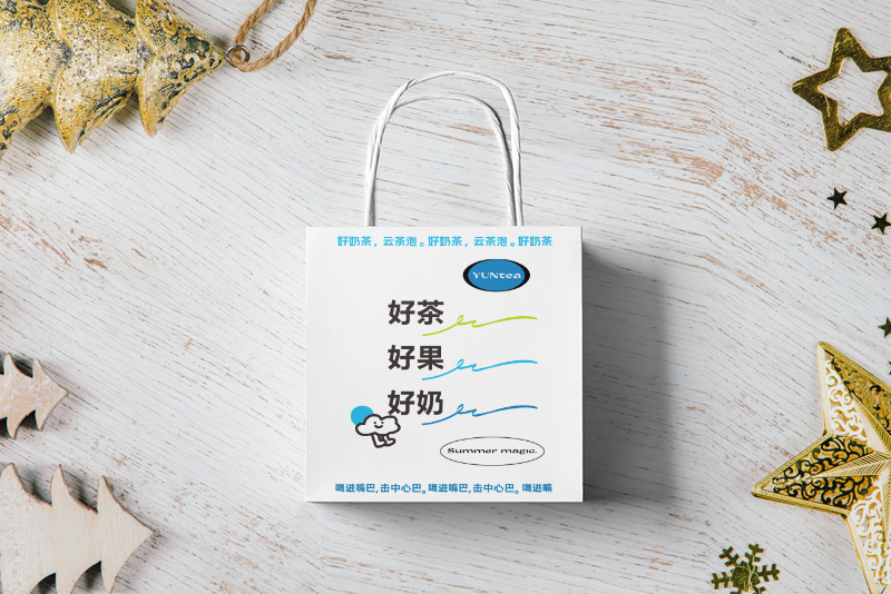 無紡布手提袋批發(fā)價格/></h3><h3>無紡布手提袋批發(fā)價格，印刷與制袋占大頭！</h3><p>如果一批無紡布袋的成本是10塊錢，那么原材料可能會占2塊，印刷與制袋環(huán)節(jié)所耗費的成本就可能達到5塊左右，剩下的則是人工、運輸和流通成本。針對無紡布袋的印刷工藝可以粗略地分為三種，也就是水印、熱轉(zhuǎn)印和凹版印刷，三種工藝成本各有不同。</p><p>較為便宜的是水印工藝，較貴的則是熱轉(zhuǎn)印工藝，但到的印刷效果也是一分錢一分貨，后者要比前者更優(yōu)秀，制袋也是同樣的道理。</p><h3 style=